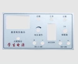 YL 011M 印刷面闆[Pǎn]（鋁塑闆）-實驗室配件